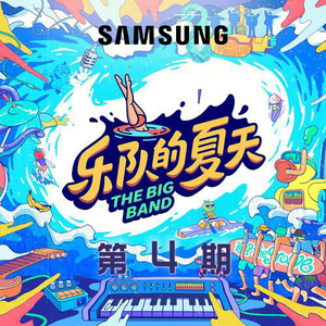 ⭐黄⭐色⭐视⭐频⭐
