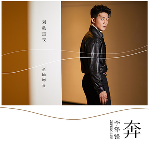 ⭐黄⭐色⭐视⭐频⭐
