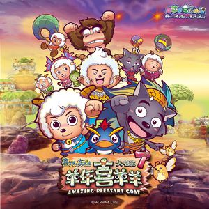 ⭐黄⭐色⭐视⭐频⭐
