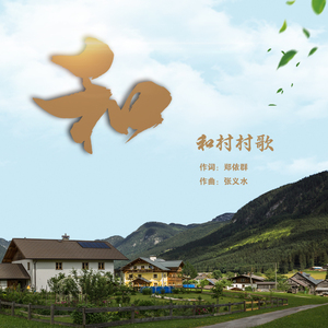 ⭐黄⭐色⭐视⭐频⭐
