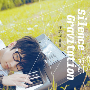 ⭐黄⭐色⭐视⭐频⭐
