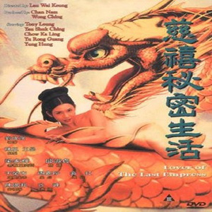 ⭐黄⭐色⭐视⭐频⭐
