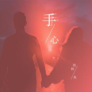 ⭐黄⭐色⭐视⭐频⭐
