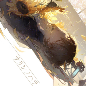 ⭐黄⭐色⭐视⭐频⭐
