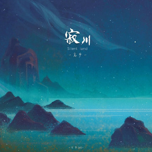 ⭐黄⭐色⭐视⭐频⭐
