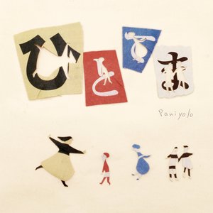 ⭐黄⭐色⭐视⭐频⭐
