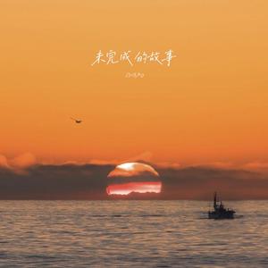 ⭐黄⭐色⭐视⭐频⭐
